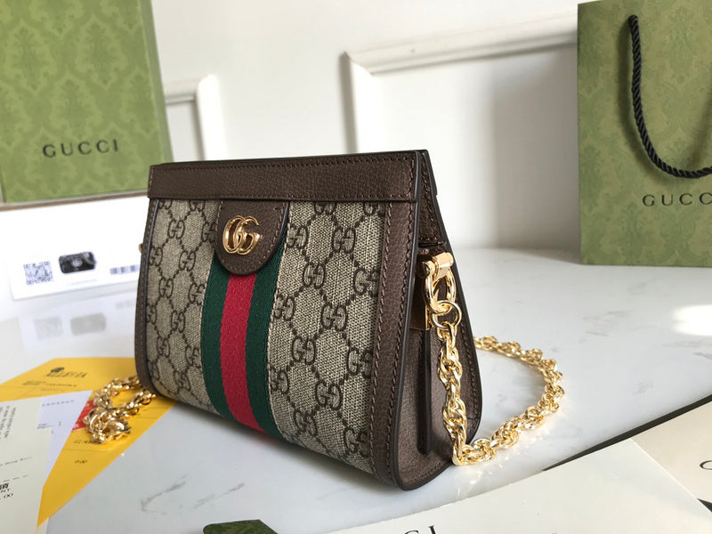 GUI2 Bags - Luxurious Bags  1448