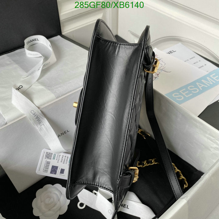 SAMC - CHL Bags - 800