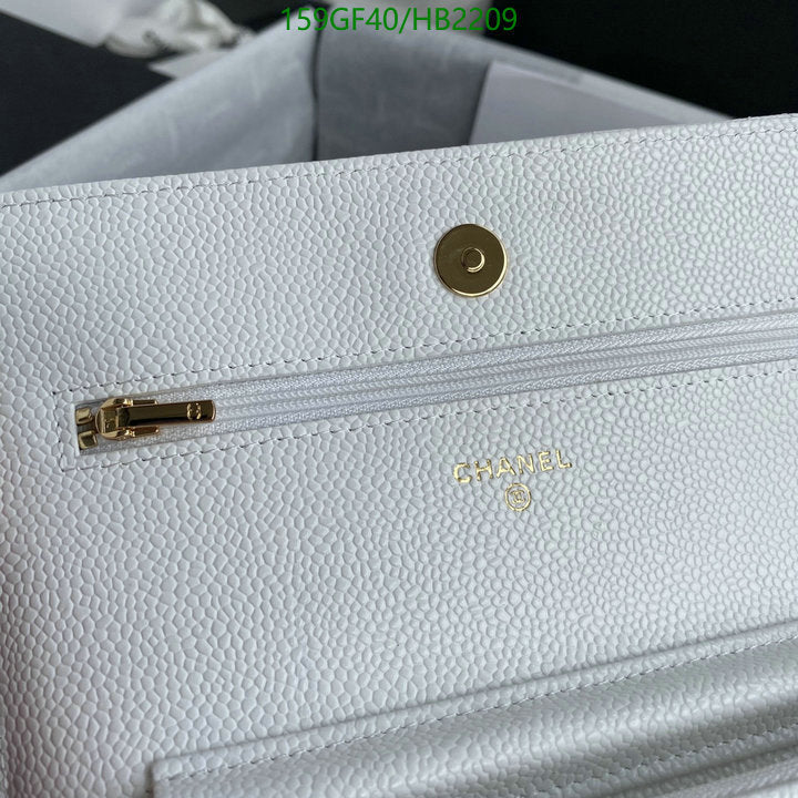 SAMC - CHL Bags - 238
