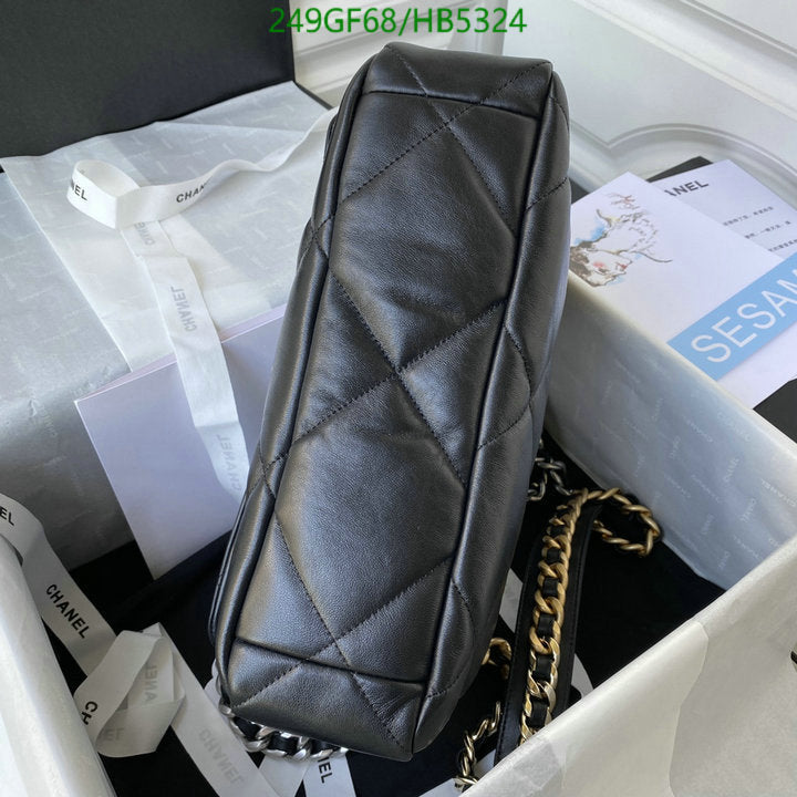 SAMC - CHL Bags - 175