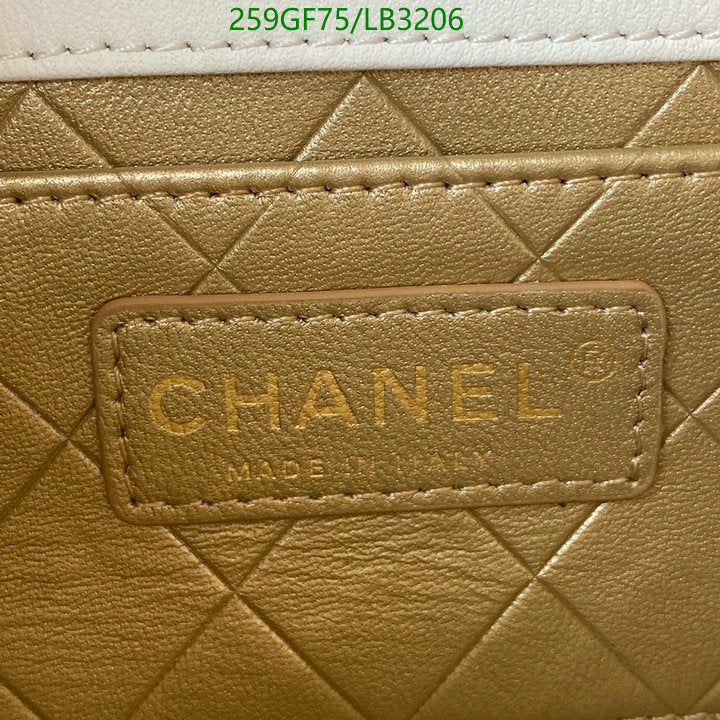 SAMC - CHL Bags - 850