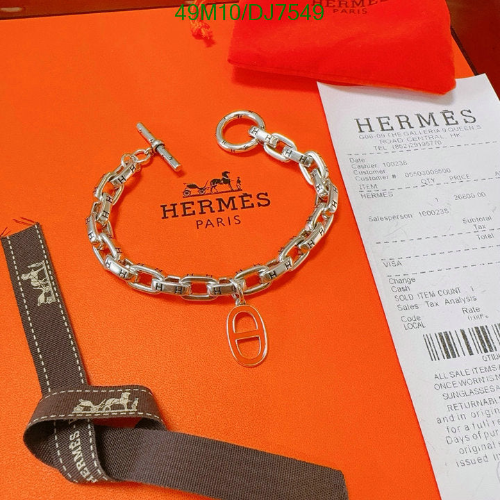 SAMC - HMS Jewelry - 011