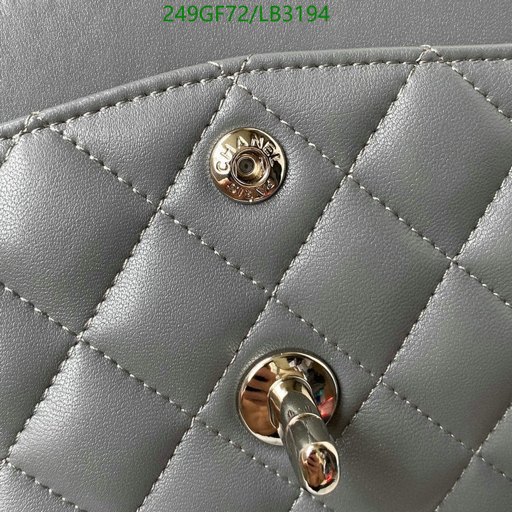 SAMC - CHL Bags - 897