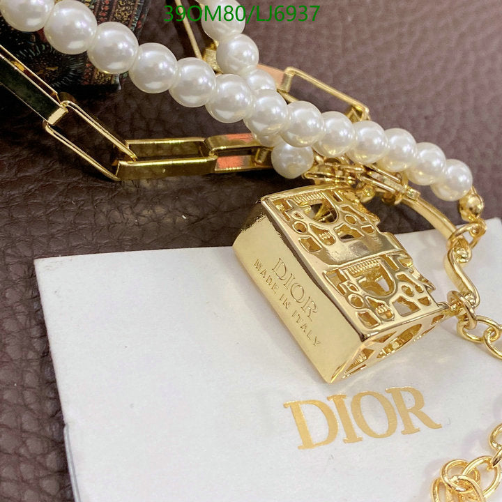 SAMC - DOR Jewelry - 356