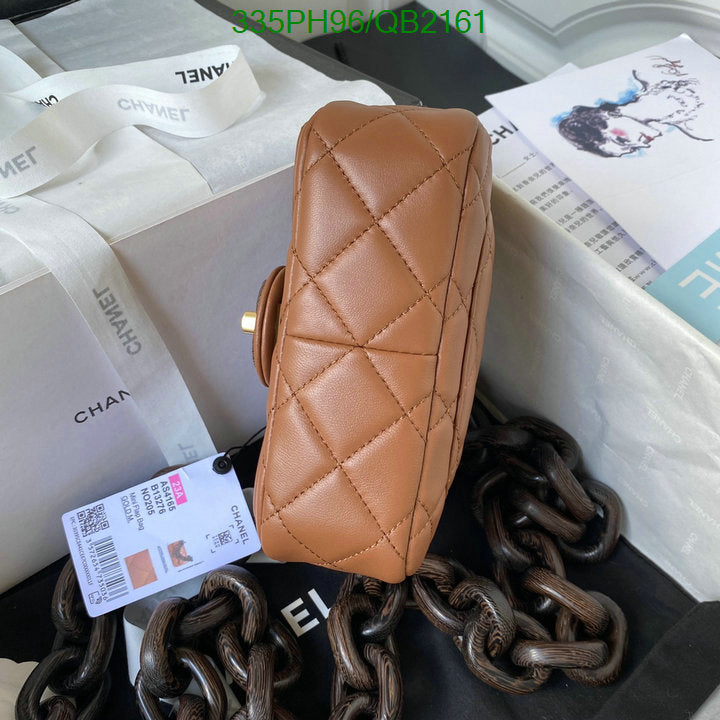 SAMC - CHL Bags - 484