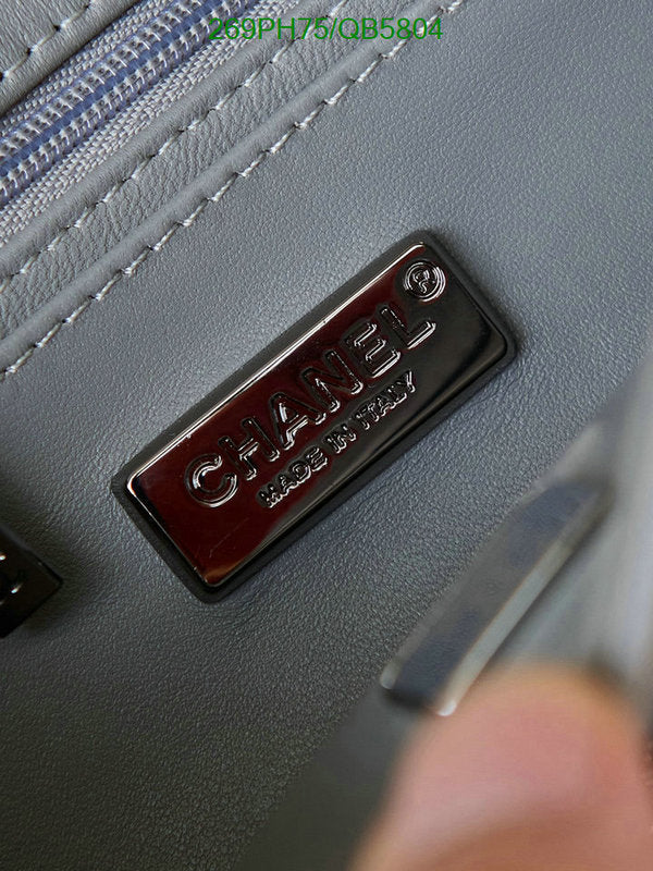 SAMC - CHL Bags - 547