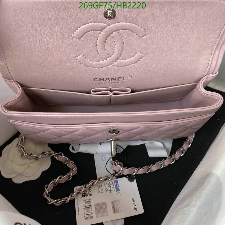SAMC - CHL Bags - 202