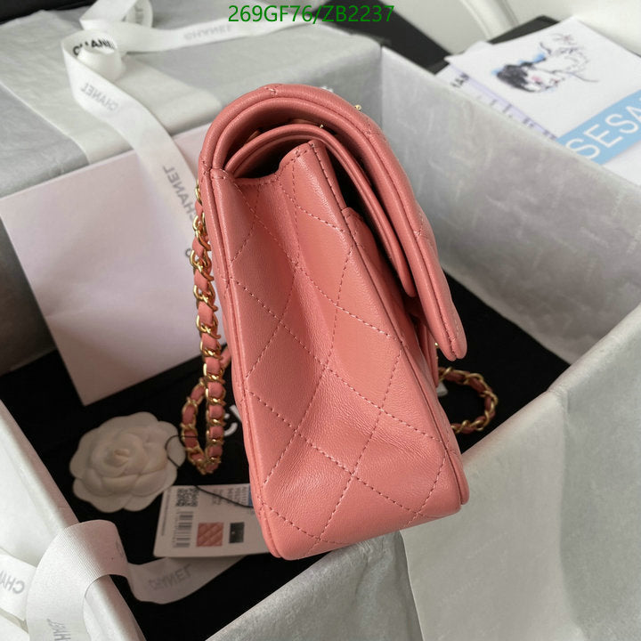 SAMC - CHL Bags - 710