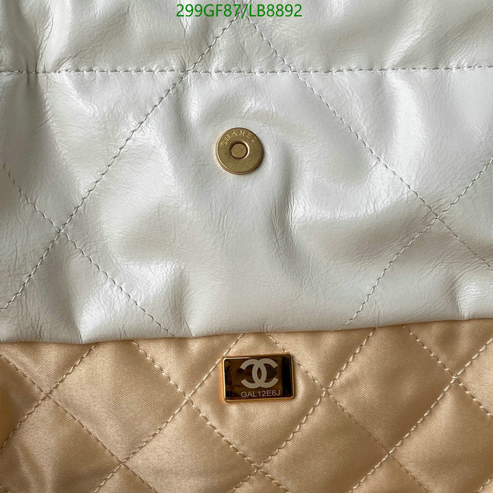 SAMC - CHL Bags - 739
