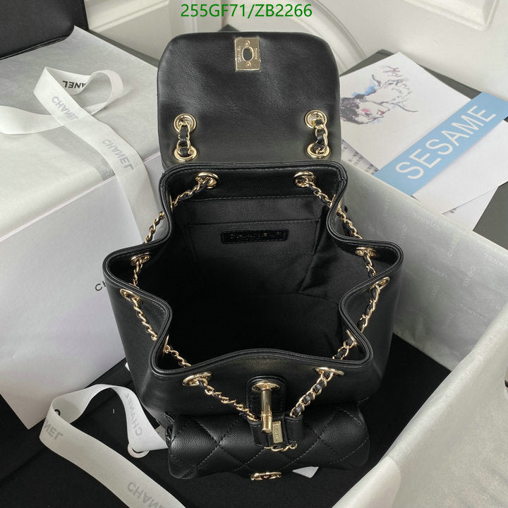 SAMC - CHL Bags - 686