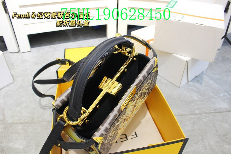 Glami - FDE Bags - 1627