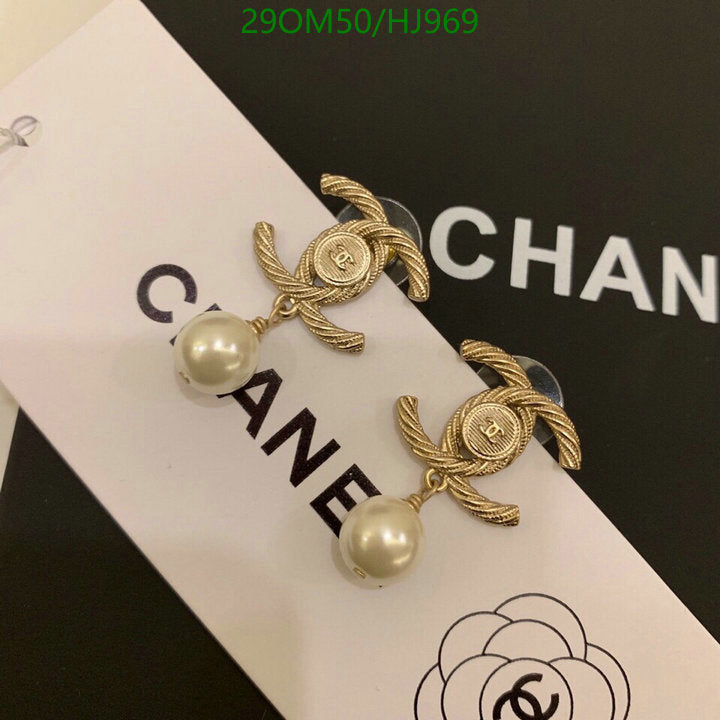SAMC - CHL Jewelry - 749