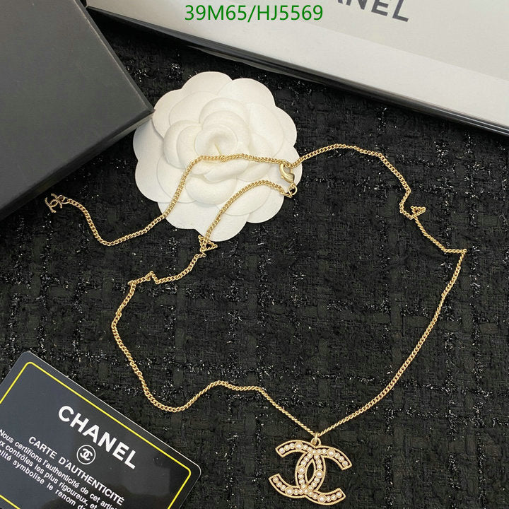 SAMC - CHL Jewelry Necklace - 128