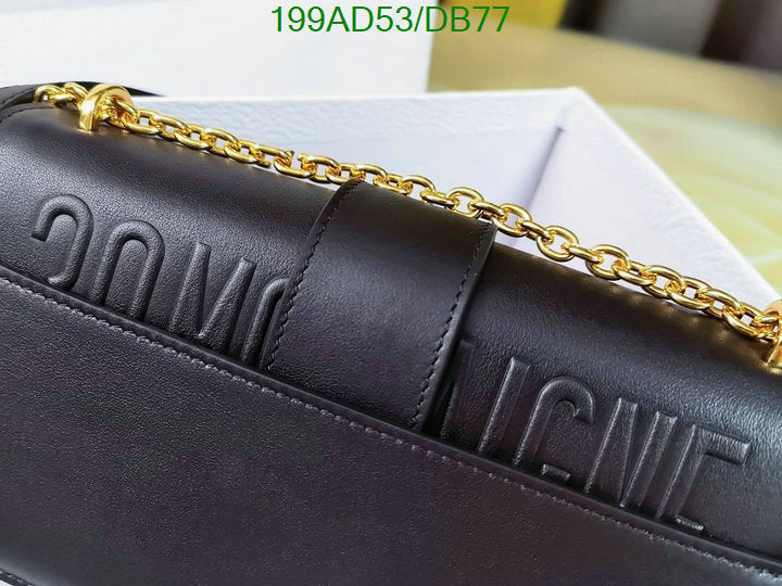 SAMCC - DOR Bags - 1089