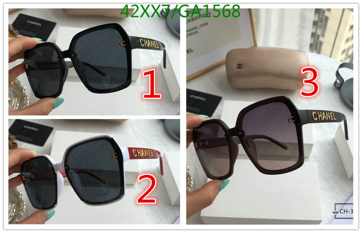 SAMC - CHL Glasses - 581