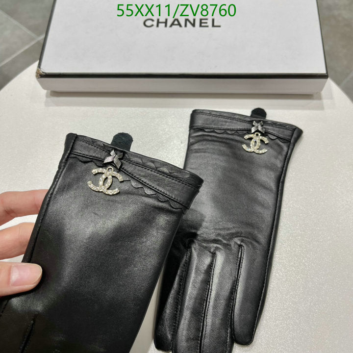 SAMC - CHL Gloves - 233
