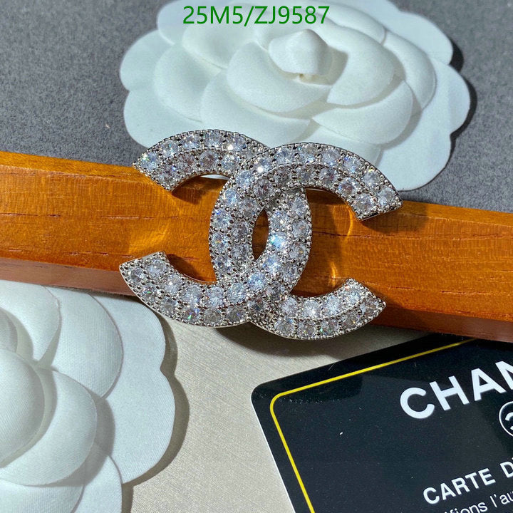 SAMC - CHL Jewelry Brooch - 124