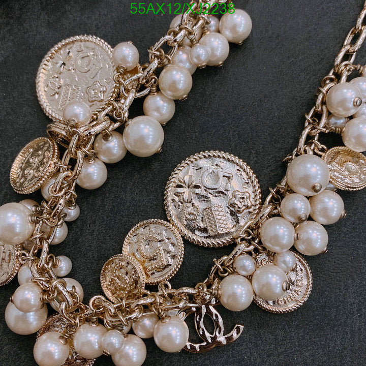 SAMC - CHL Jewelry - 1112