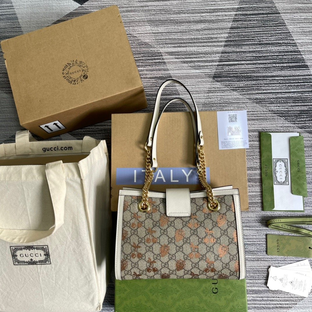 Glami Padlock Small Glami Strawberry Shoulder Bag Beige For Women, Women’s Bags 10in/26cm Glami