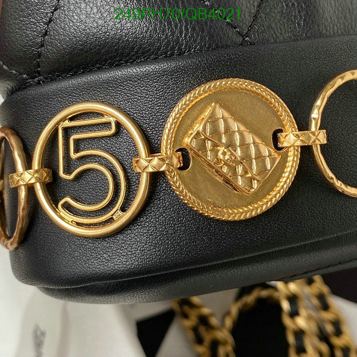 SAMC - CHL Bags - 586