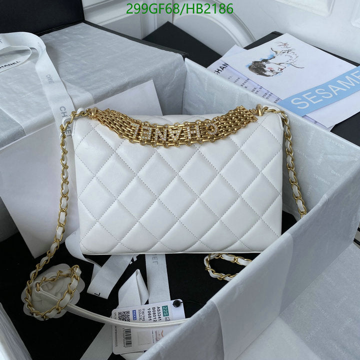 SAMC - CHL Bags - 258