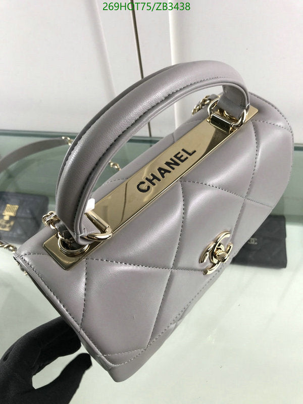 SAMC - CHL Bags - 532
