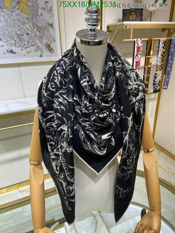 SAMC - DOR Scarves - 205
