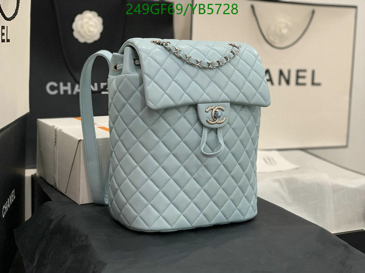 SAMC - CHL Bags - 867
