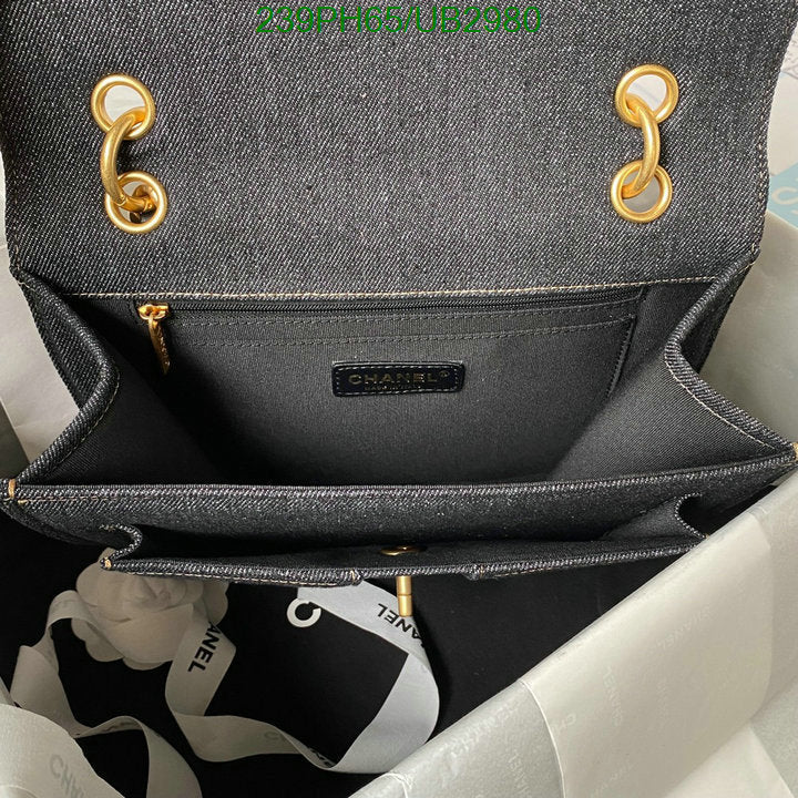 SAMC - CHL Bags - 342