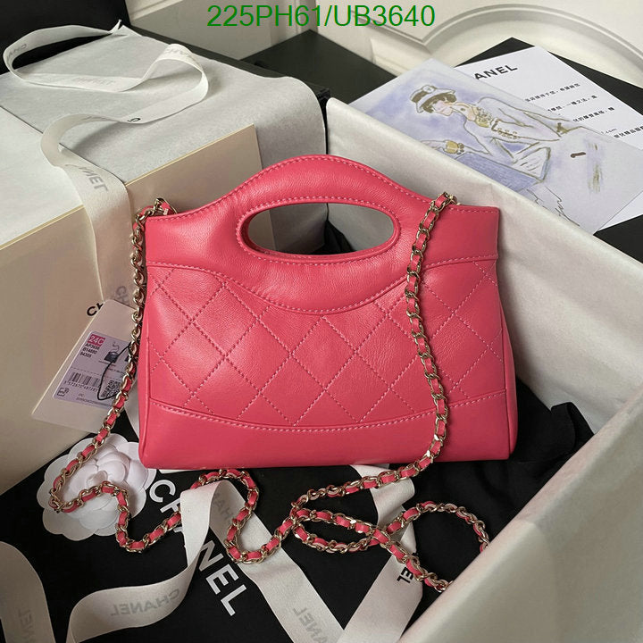 SAMC - CHL Bags - 311