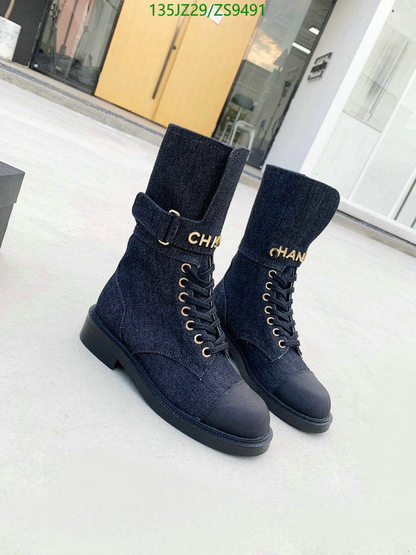 SAMC - CHL Women Boots - 205