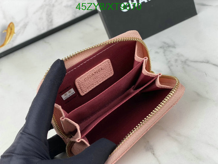 SAMC - CHL Wallets - 039