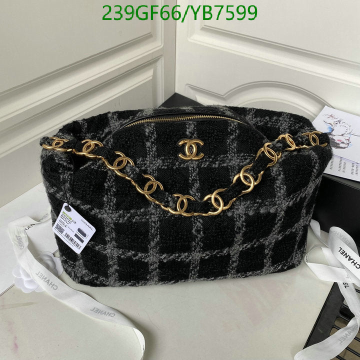 SAMC - CHL Bags - 705