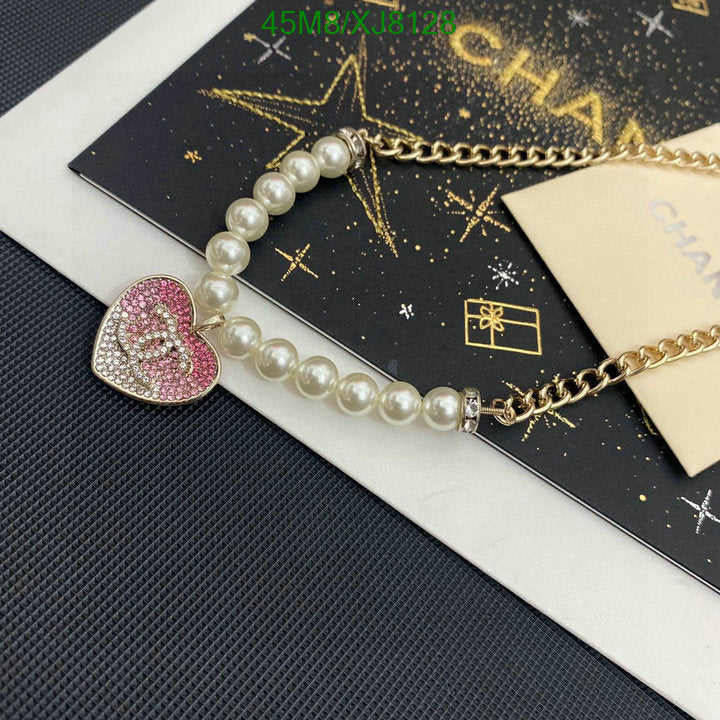 SAMC - CHL Jewelry Necklace - 262