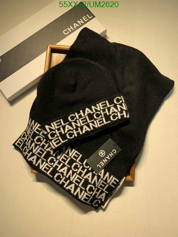 SAMC - CHL Scarves - 421