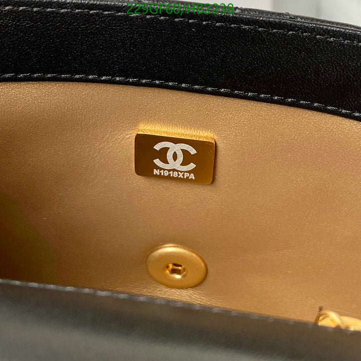 SAMC - CHL Bags - 225