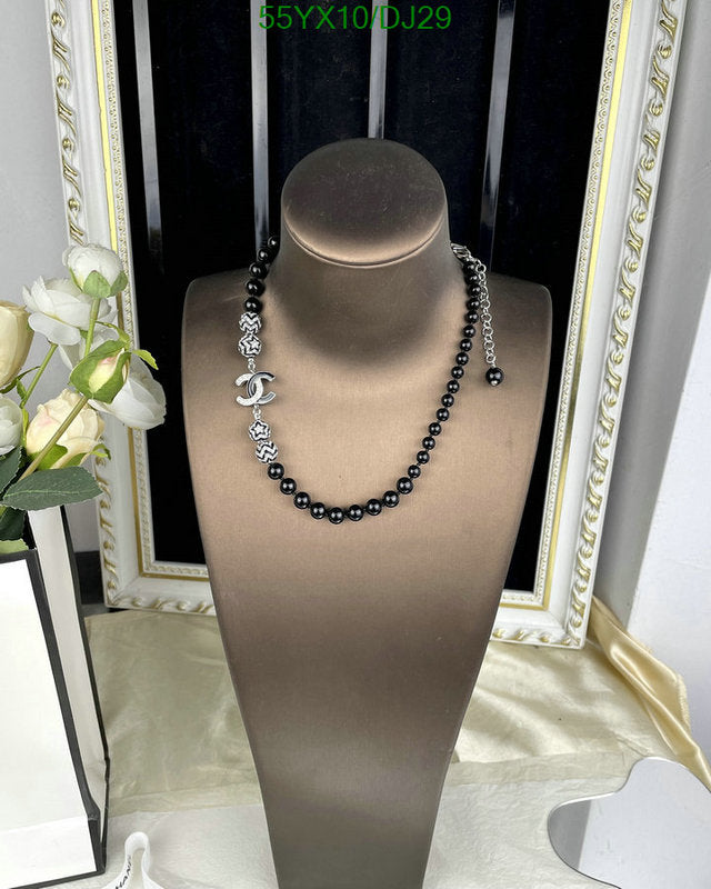 SAMC - CHL Jewelry - 371