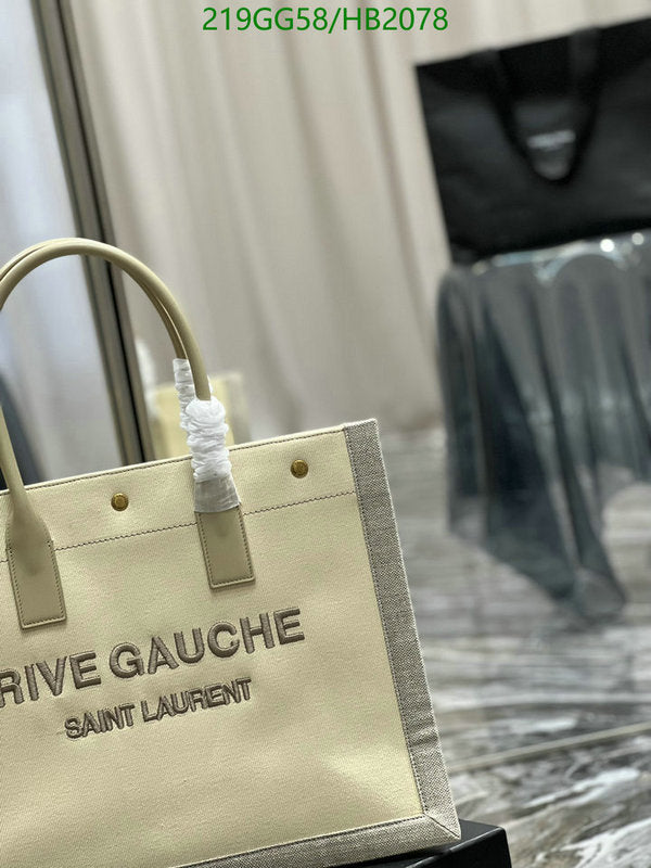 SAMC - YLS Bags - 139