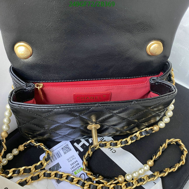 SAMC - CHL Bags - 699