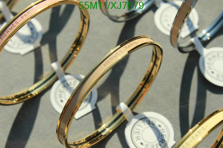 SAMC - HMS Jewelry - 072