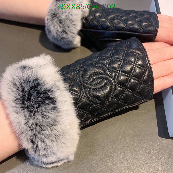 SAMC - CHL Gloves - 137