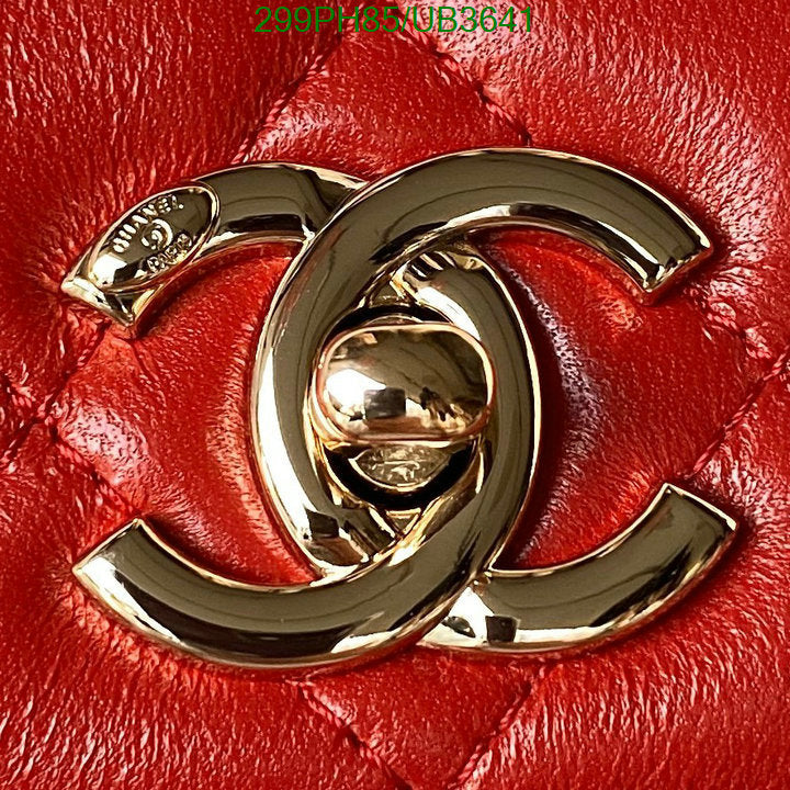 SAMC - CHL Bags - 327