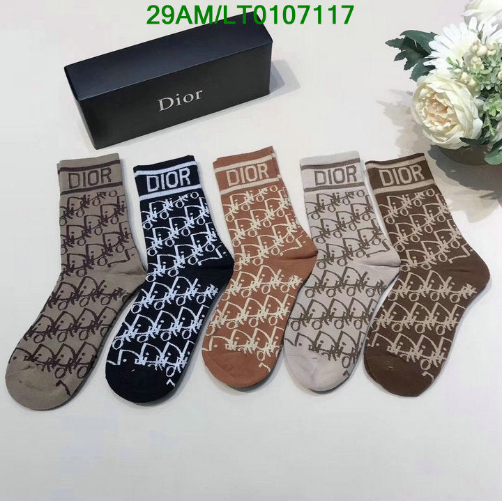 SAMC - DOR Socks - 110