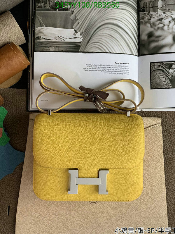 SAMC - HMS Bags - 357