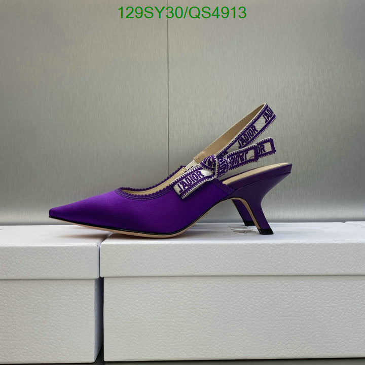 SAMCC - DOR Women Shoes - 2003