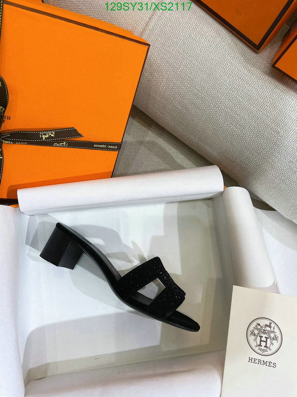 SAMC - HMS Women Shoes - 366