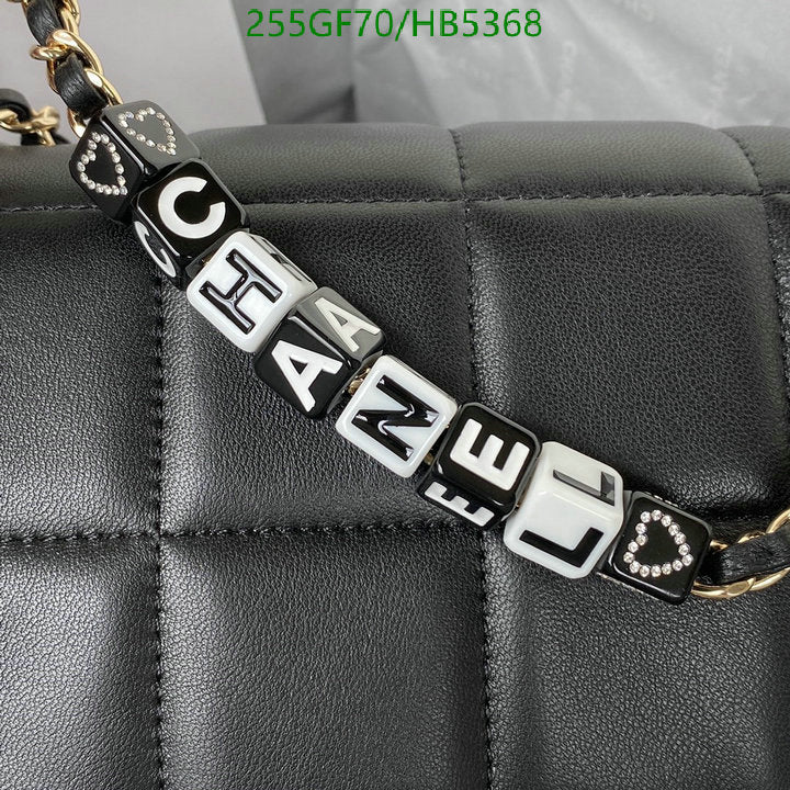 SAMC - CHL Bags - 112
