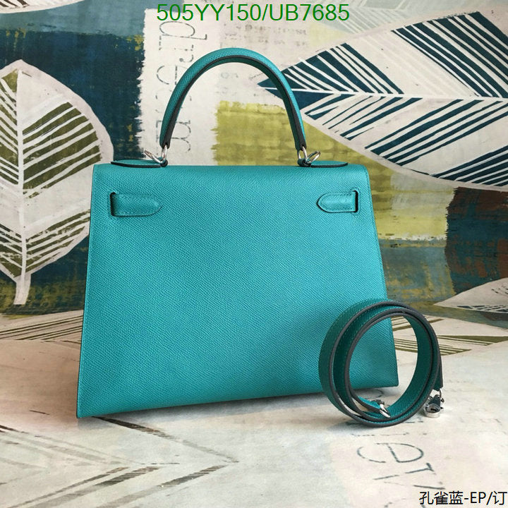 SAMC - HMS Bags - 568