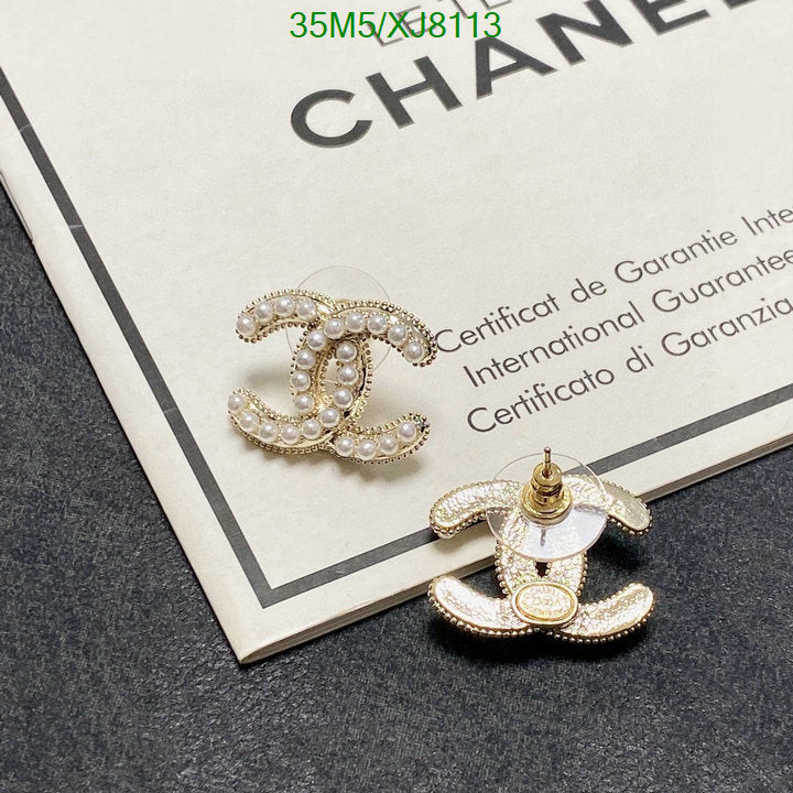 SAMC - CHL Jewelry Earrings - 510