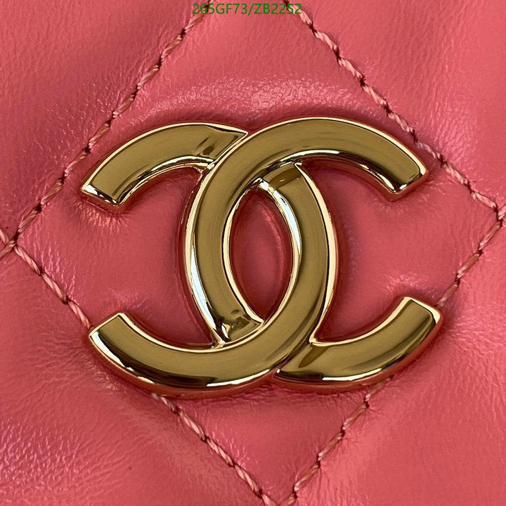 SAMC - CHL Bags - 681